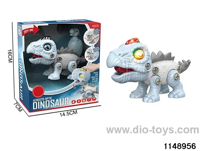 DIY Disassembly Dinosaur Set