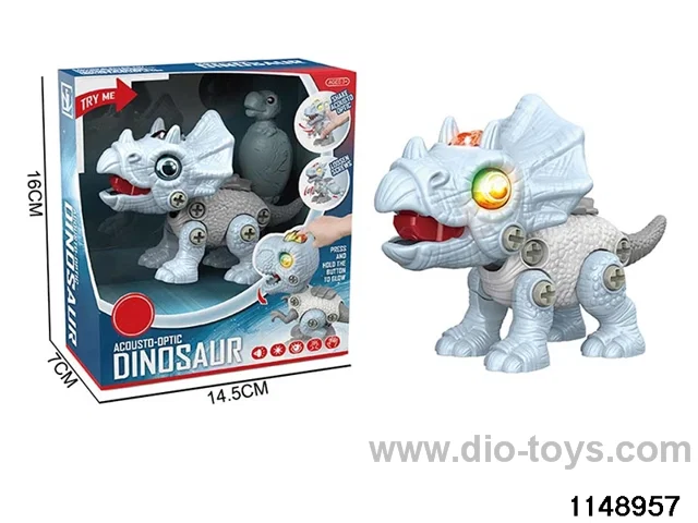 DIY Disassembly Dinosaur Set