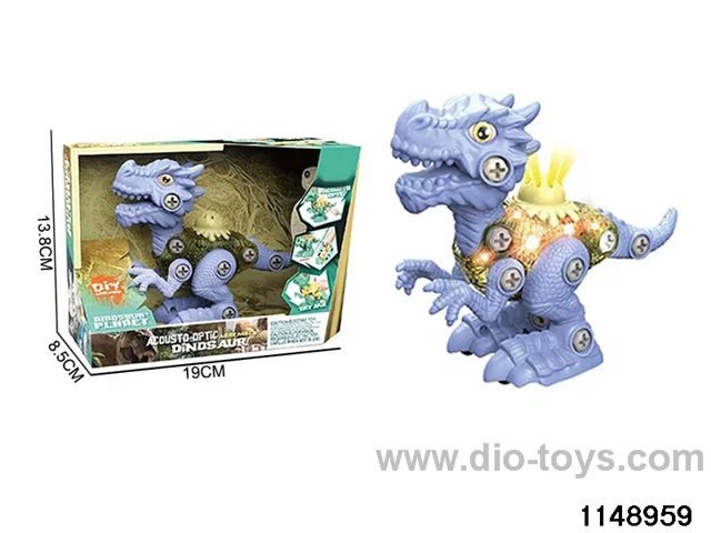 DIY Disassembly Dinosaur Set
