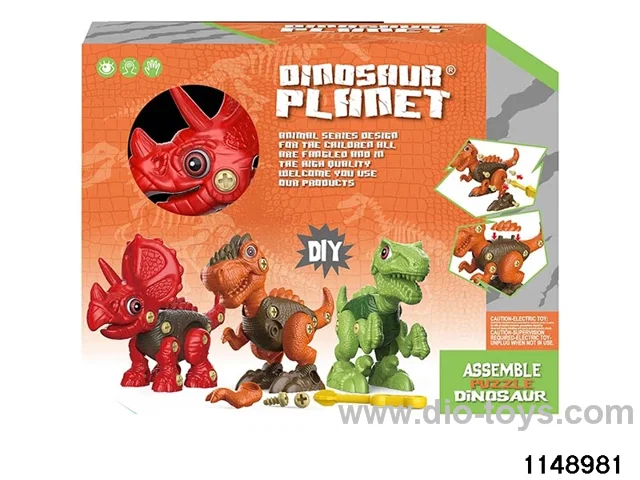 DIY Disassembly Dinosaur Set