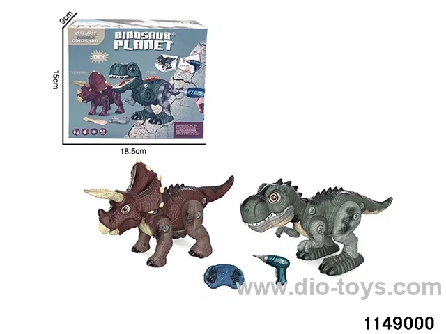 DIY RC Dinosaur with sound & Lights