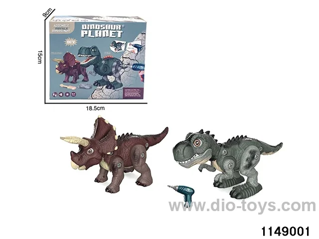DIY B/O Dinosaur with sound & Lights