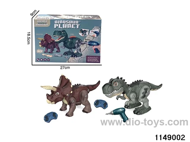 DIY B/O Dinosaur with sound & Lights
