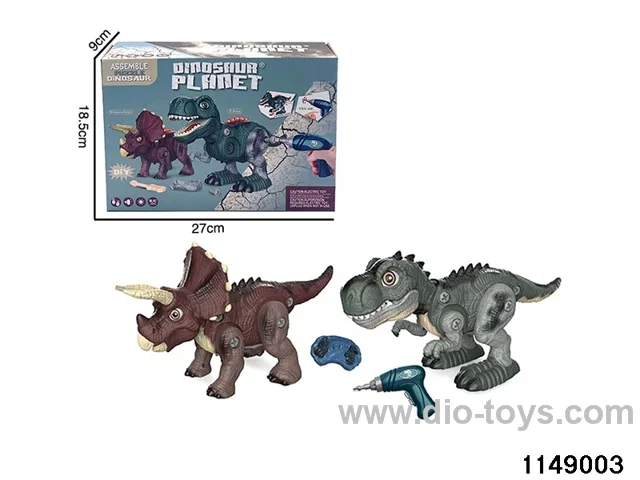DIY RC Dinosaur with sound & Lights