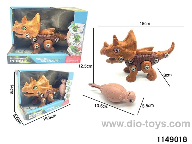DIY sliding dinosaur