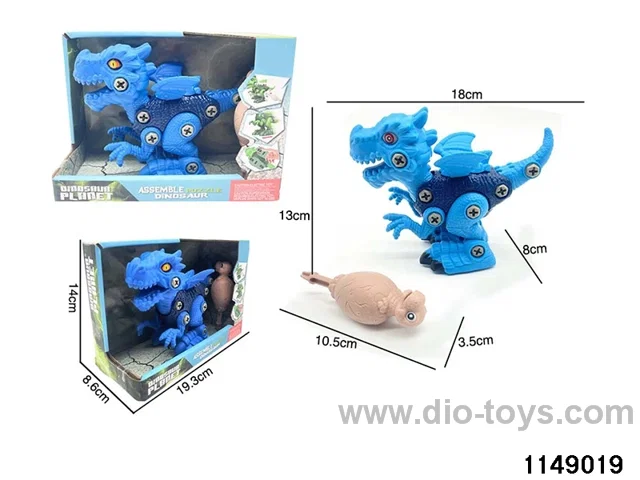 DIY sliding dinosaur