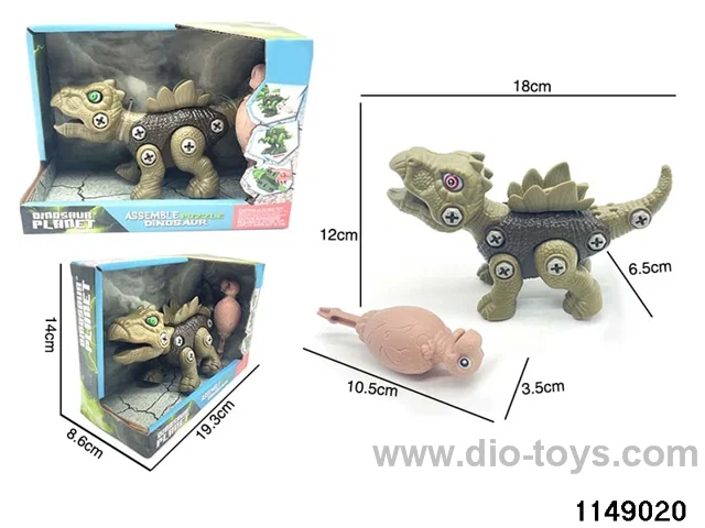 DIY sliding dinosaur