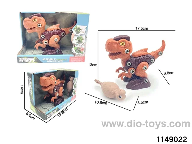 DIY sliding dinosaur