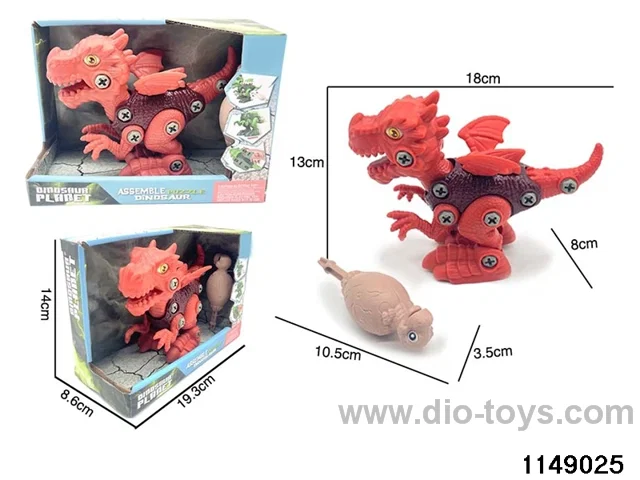 DIY sliding dinosaur