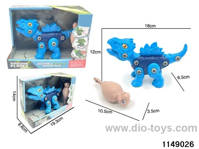 DIY sliding dinosaur