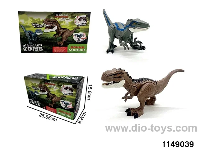 Push Dinosaur with sound