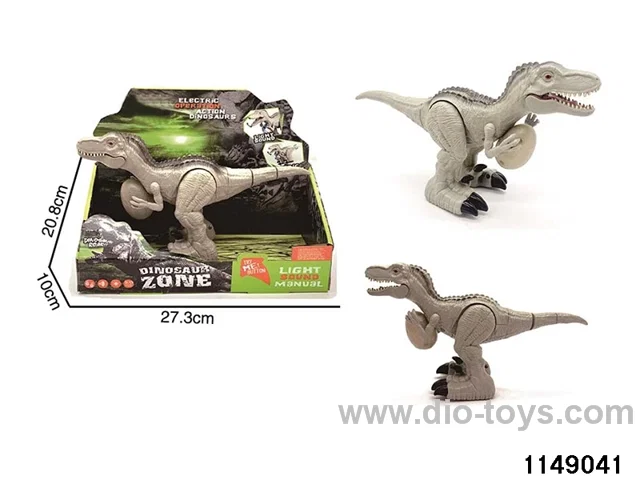 B/O Dinosaur with light