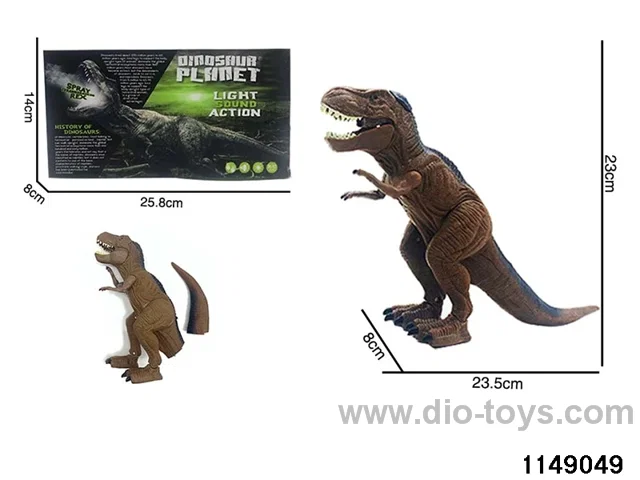B/O Dinosaur with Sound Lights