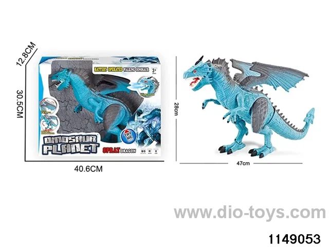 B/O Dinosaur with Sound Lights