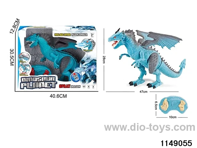 RC Electric Dinosaur with Sound Lights