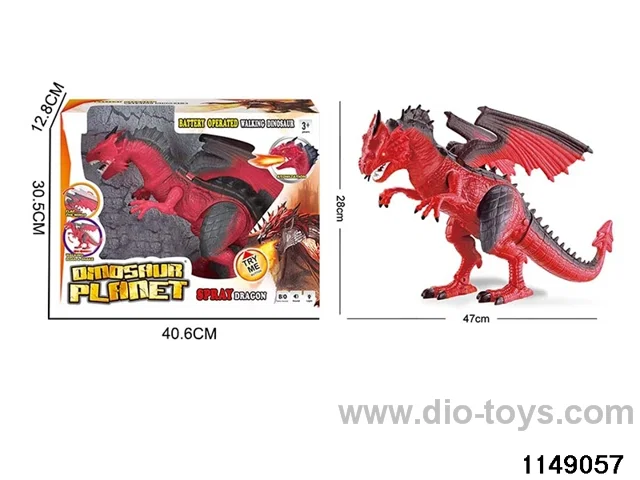 B/O Dinosaur with Sound Lights
