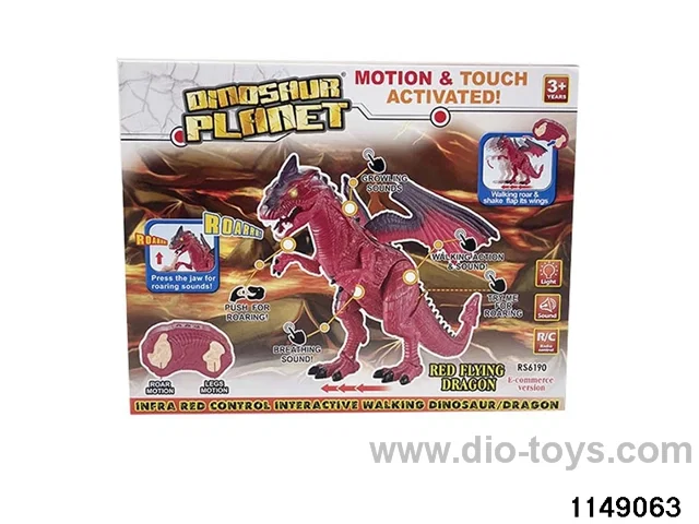 RC Electric Dinosaur with Sound Lights