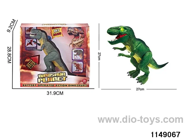B/O Dinosaur with Sound Lights