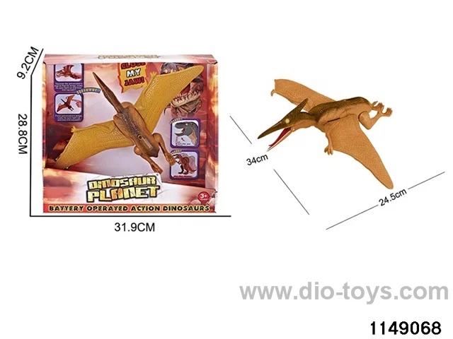 Dinosaur with sound lights
