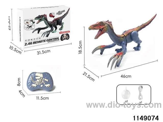 2.4G RC Dinosaur with Sound Lights