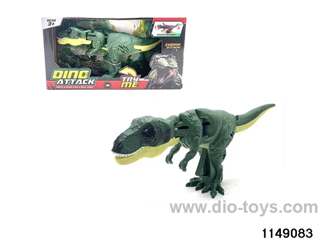 Press to swing the dinosaur