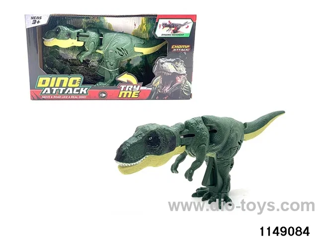 Press to swing the dinosaur with Sound Lights
