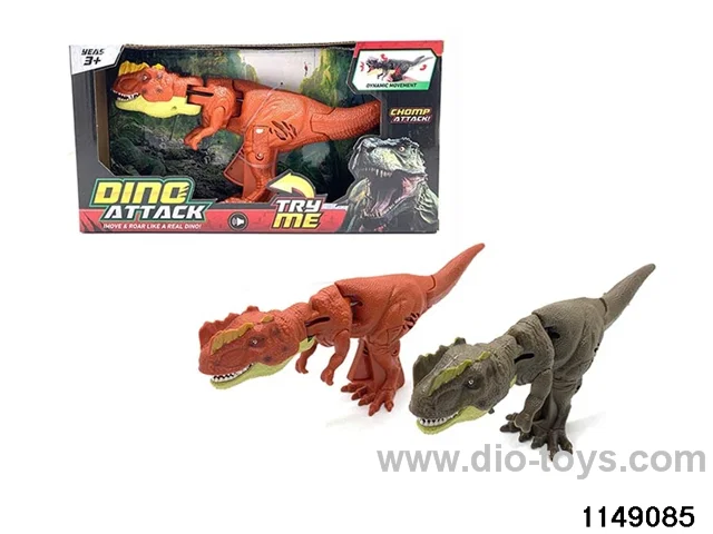 Press to swing the dinosaur