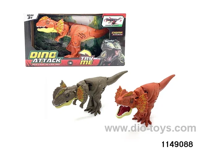 Press to swing the dinosaur with Sound Lights