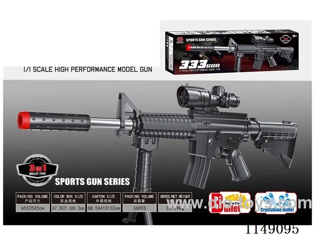Water bullet gun