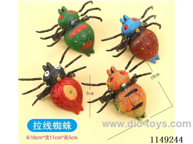 Pull-string toys-Spider