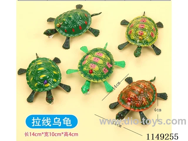 Pull Line Toy-Turtle