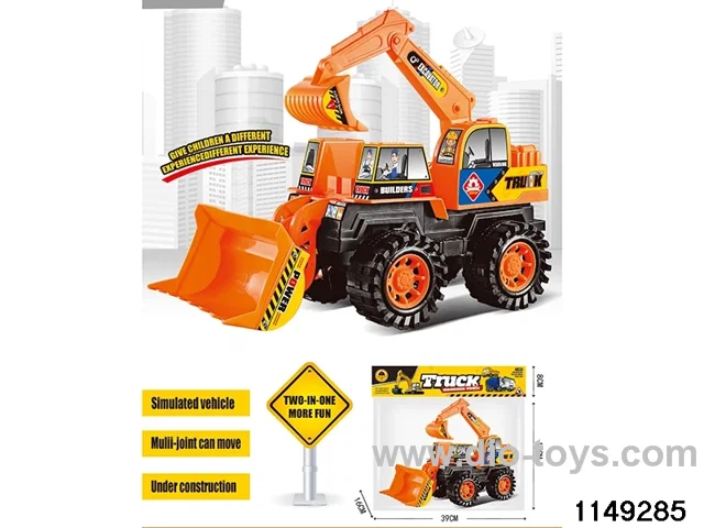 sliding vehicle