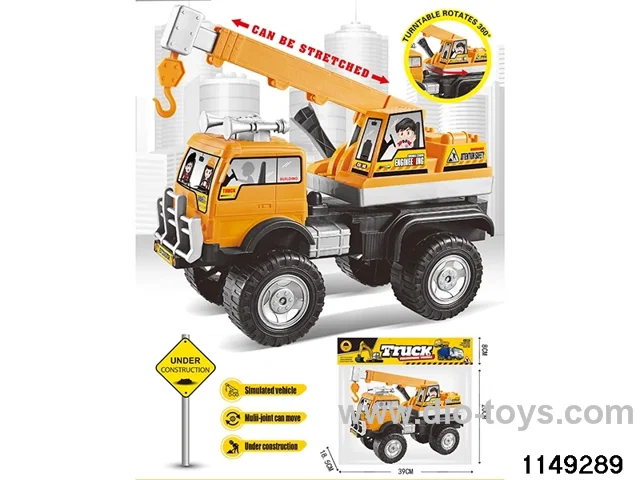 sliding vehicle