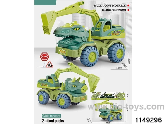 sliding vehicle