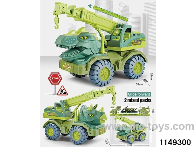 sliding vehicle