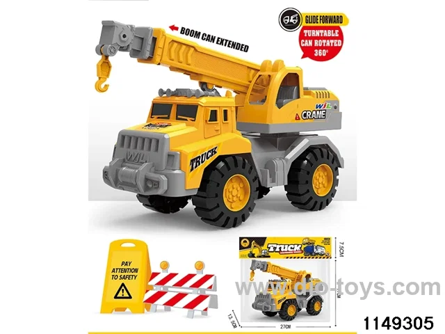 sliding vehicle