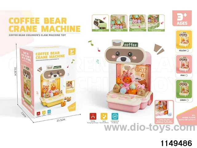 Cute Crane Machine