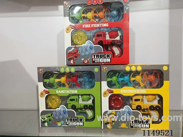Engineering Vehicle Light-up Flying Disc Gyro Gun