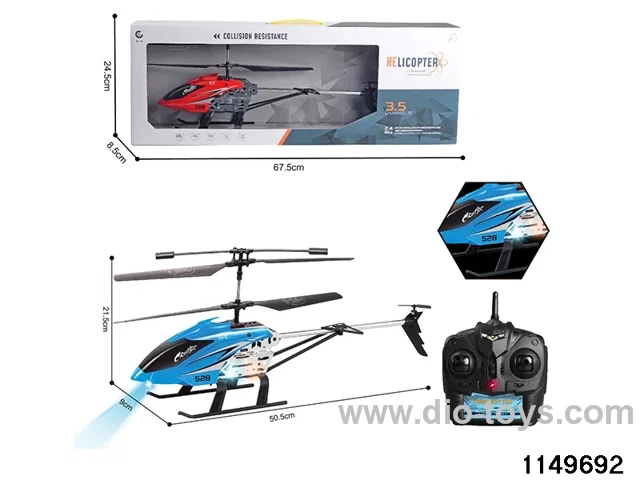 2.4G 3.5ch RC Flyer