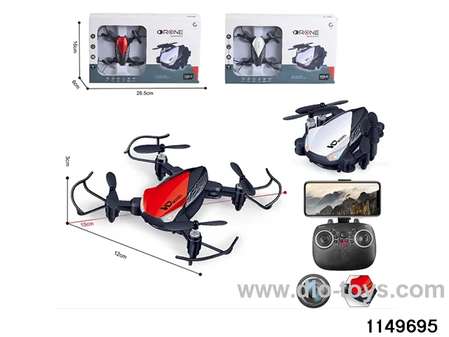 2.4G RC Flyer