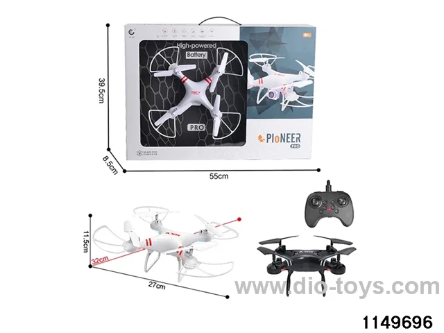 2.4G RC Flyer