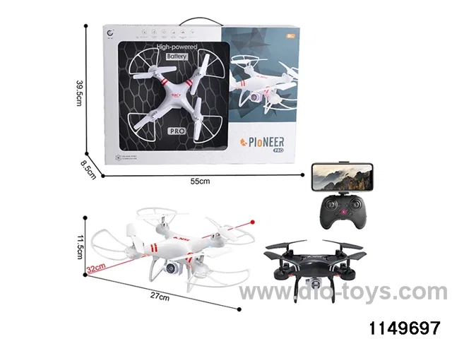 2.4G RC Flyer