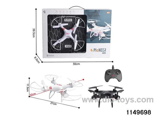 2.4G RC Flyer