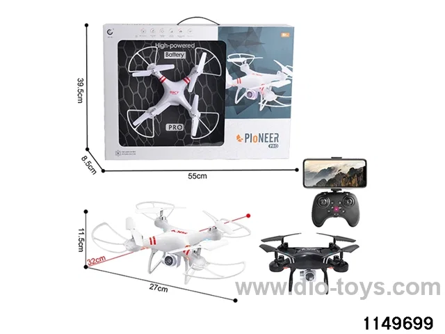 2.4G RC Flyer