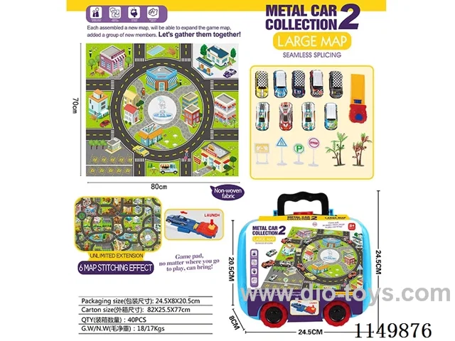 Metal Car Assembly Station (City)
