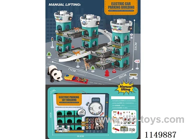 Manual Car Park Building Animal