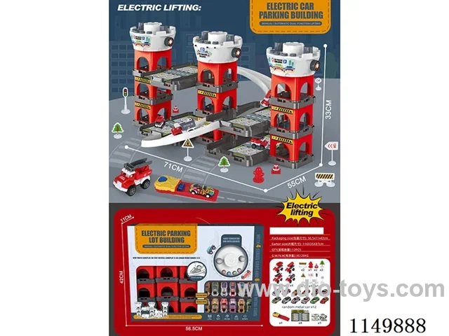 Electric/manual car park building firefighting version