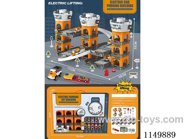 Electric/manual car park building engineering version