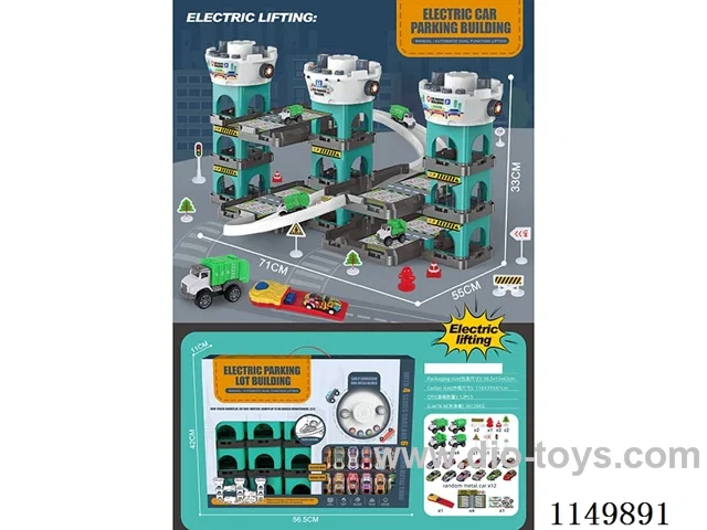 Electric/manual car park building city version