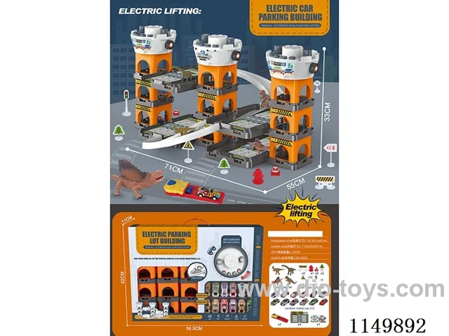Electric/manual car park building dinosaur version